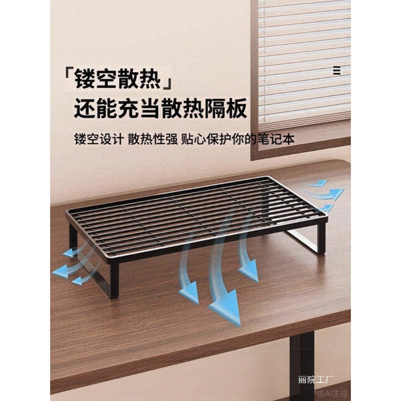 Laptop Stand Cooling Base Barbecue Rack Support Rack Home Desktop Heightening Stand Bracket Suspension - Image 2